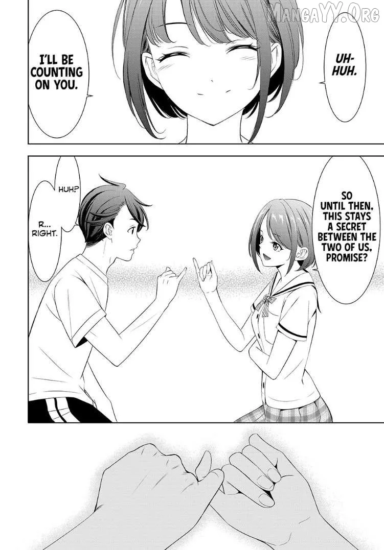 Ano Shima no Umine-sou Chapter 2 page 22 - 