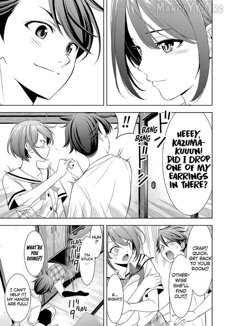 Ano Shima no Umine-sou Chapter 2 page 23 - 