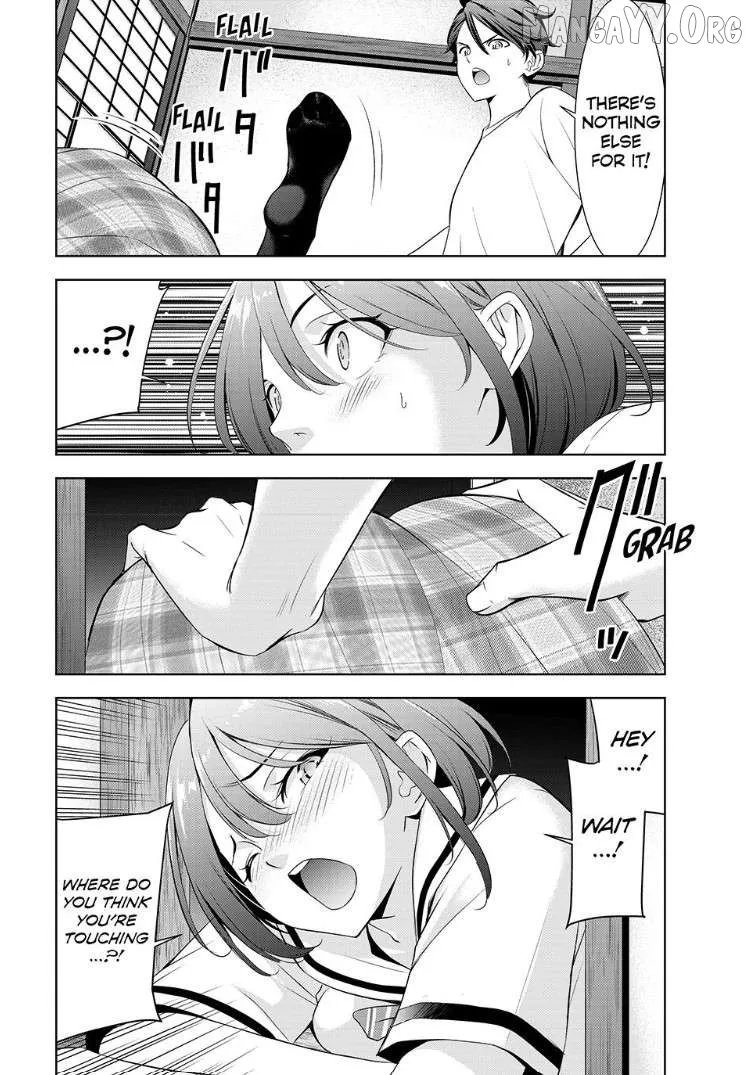 Ano Shima no Umine-sou Chapter 2 page 24 - 