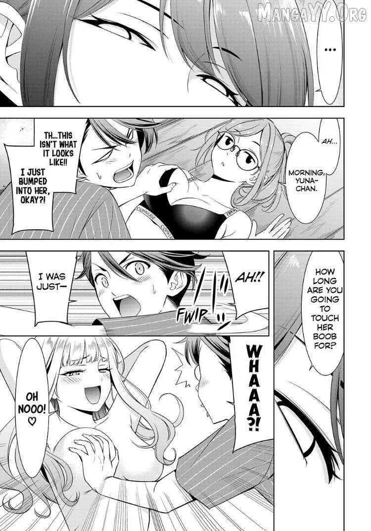 Ano Shima no Umine-sou Chapter 2 page 5 - 