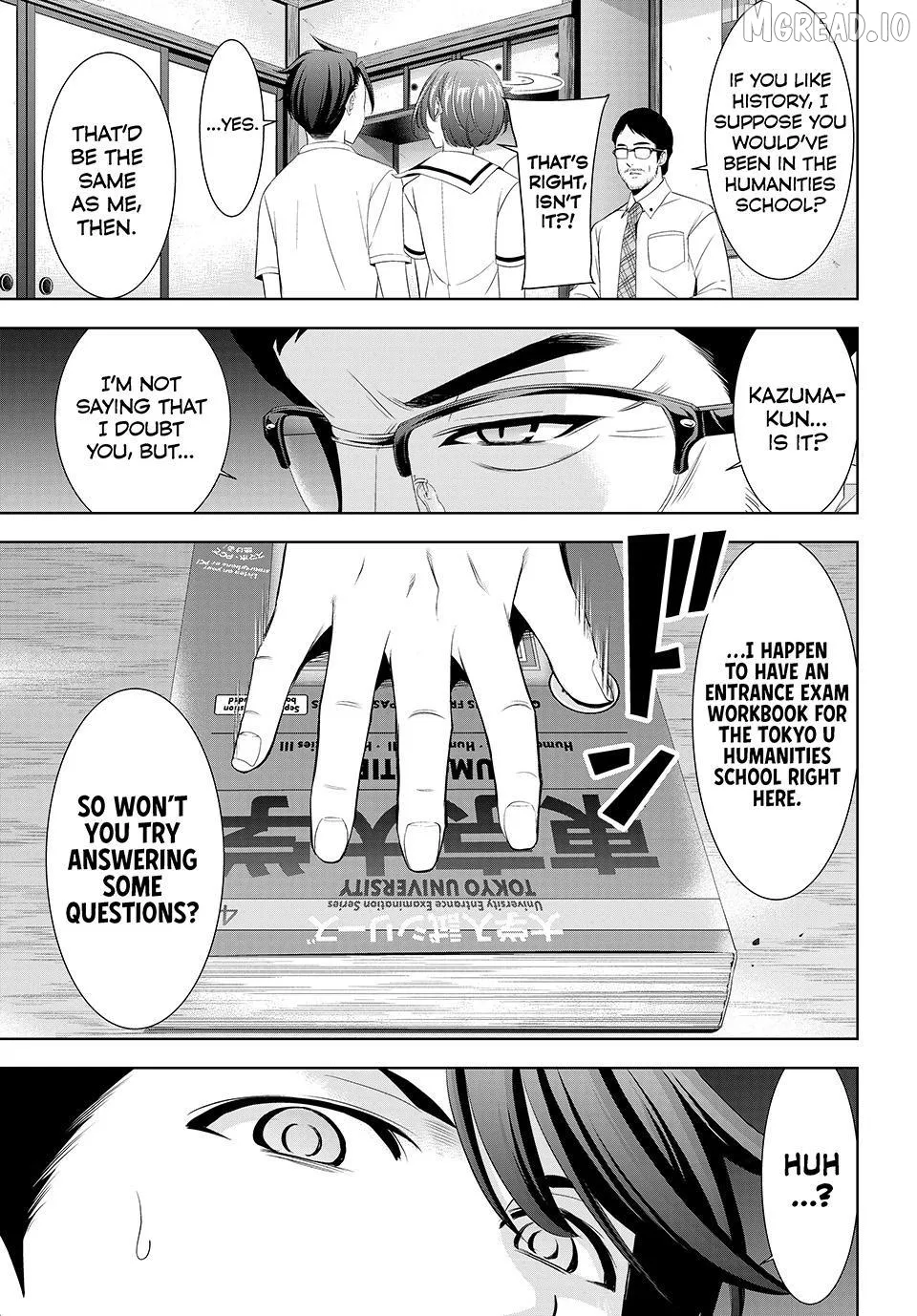 Ano Shima no Umine-sou Chapter 20 page 15 - 