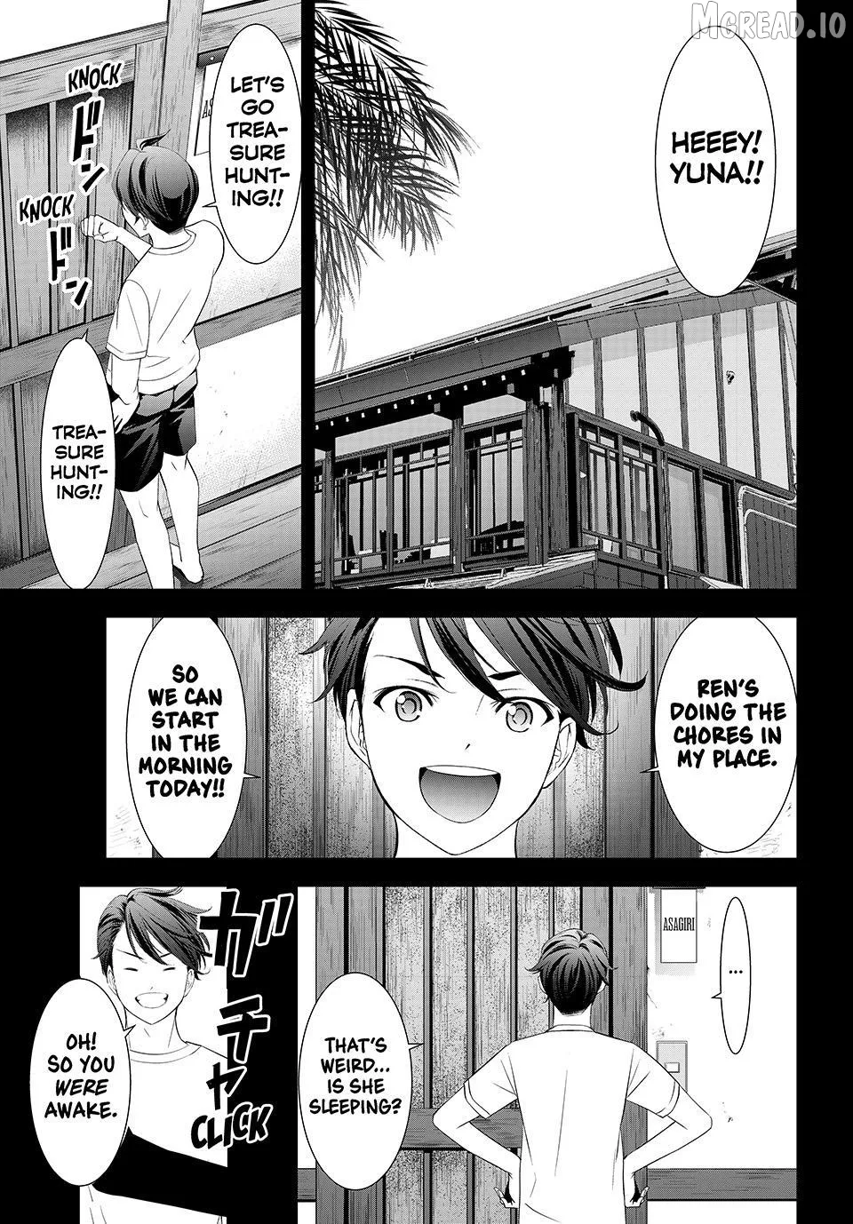 Ano Shima no Umine-sou Chapter 20 page 3 - 