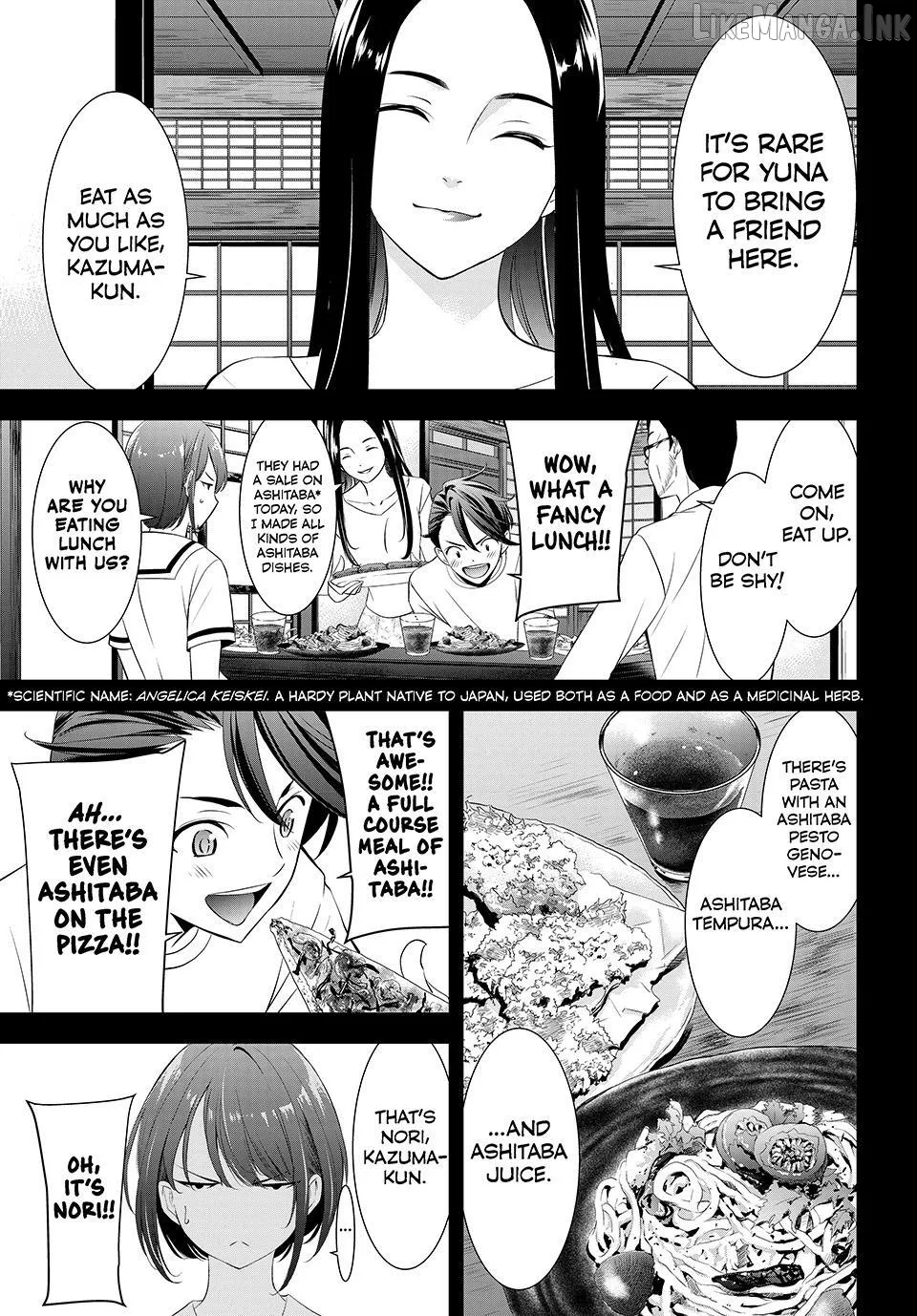 Ano Shima no Umine-sou Chapter 21 page 1 - 
