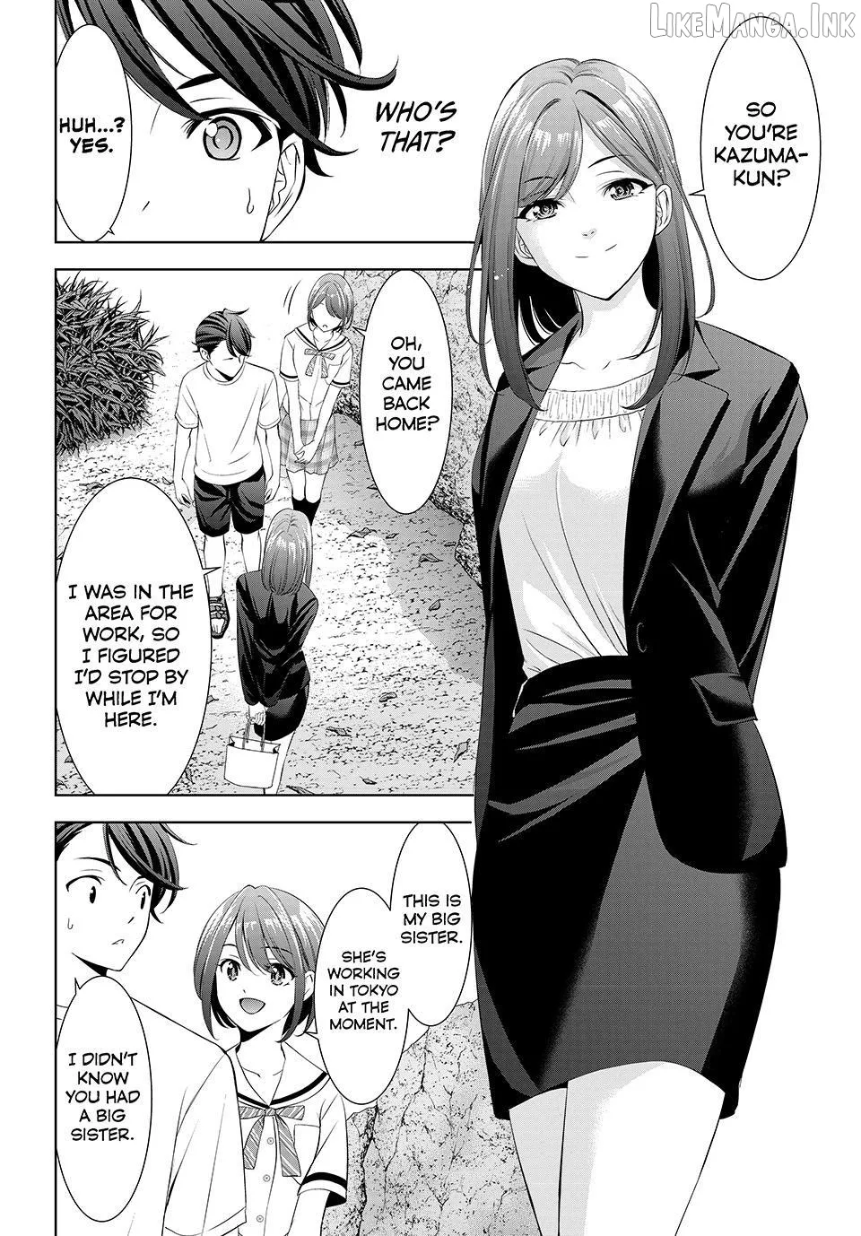 Ano Shima no Umine-sou Chapter 21 page 14 - 