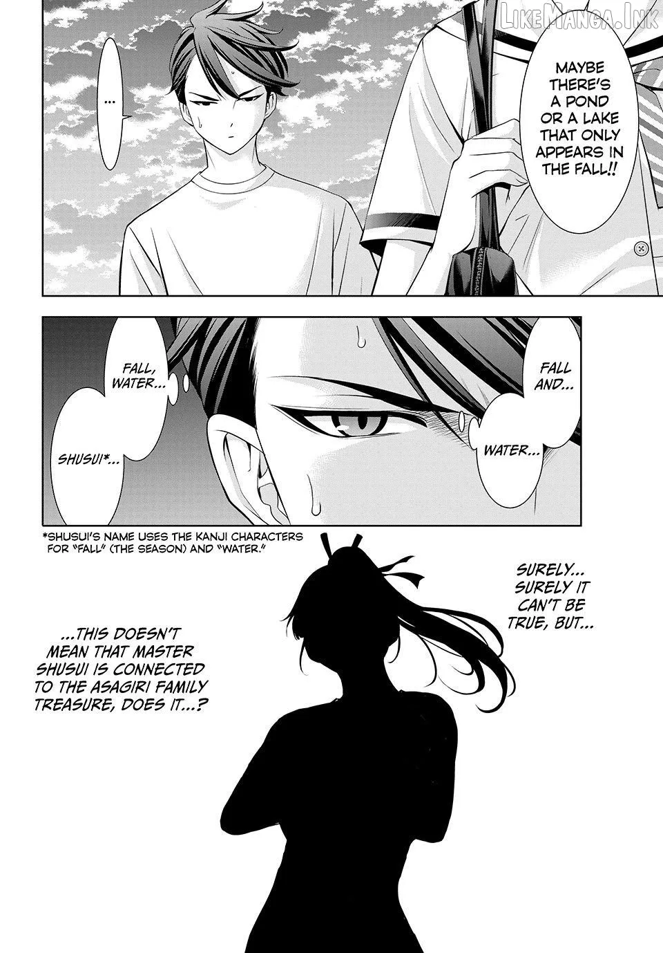 Ano Shima no Umine-sou Chapter 22 page 4 - 