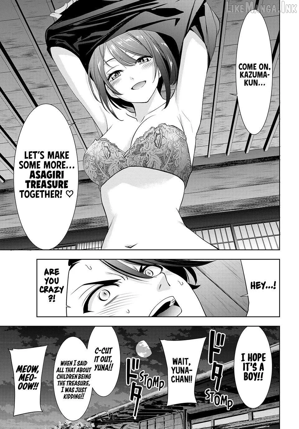 Ano Shima no Umine-sou Chapter 23 page 17 - 