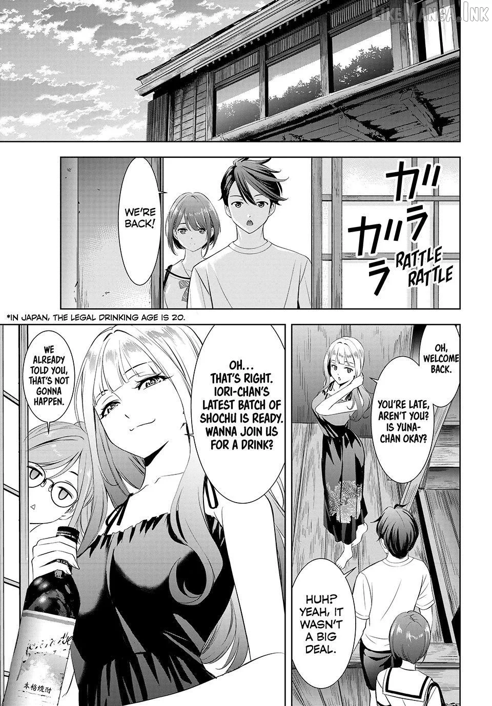 Ano Shima no Umine-sou Chapter 23 page 3 - 