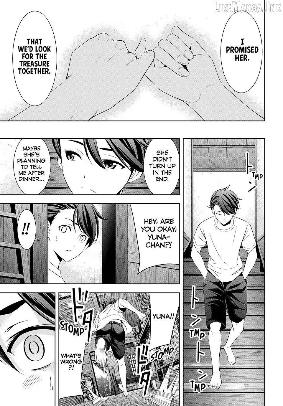 Ano Shima no Umine-sou Chapter 23 page 9 - 