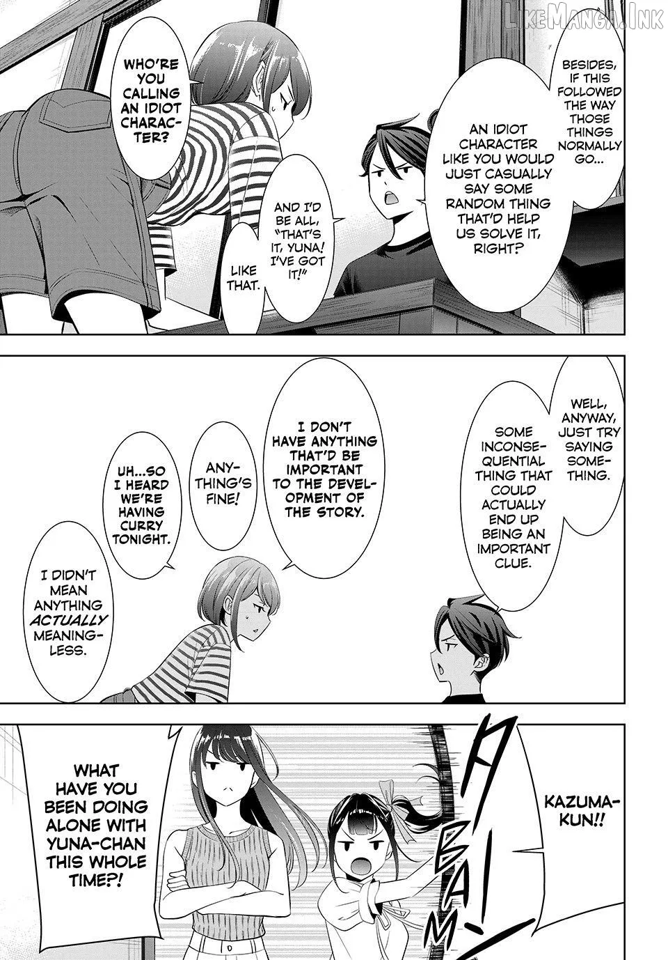 Ano Shima no Umine-sou Chapter 24 page 15 - 