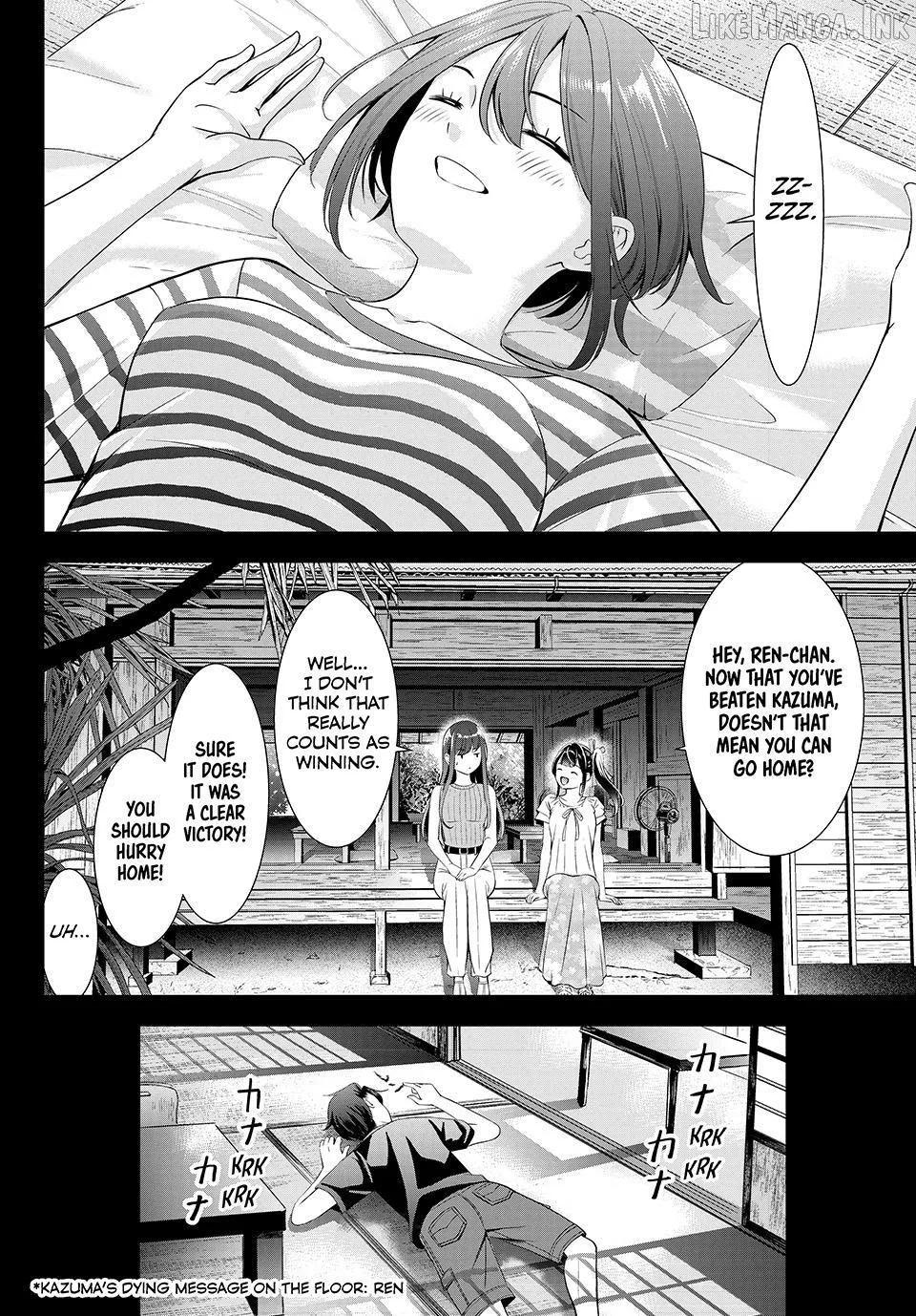 Ano Shima no Umine-sou Chapter 24 page 18 - 