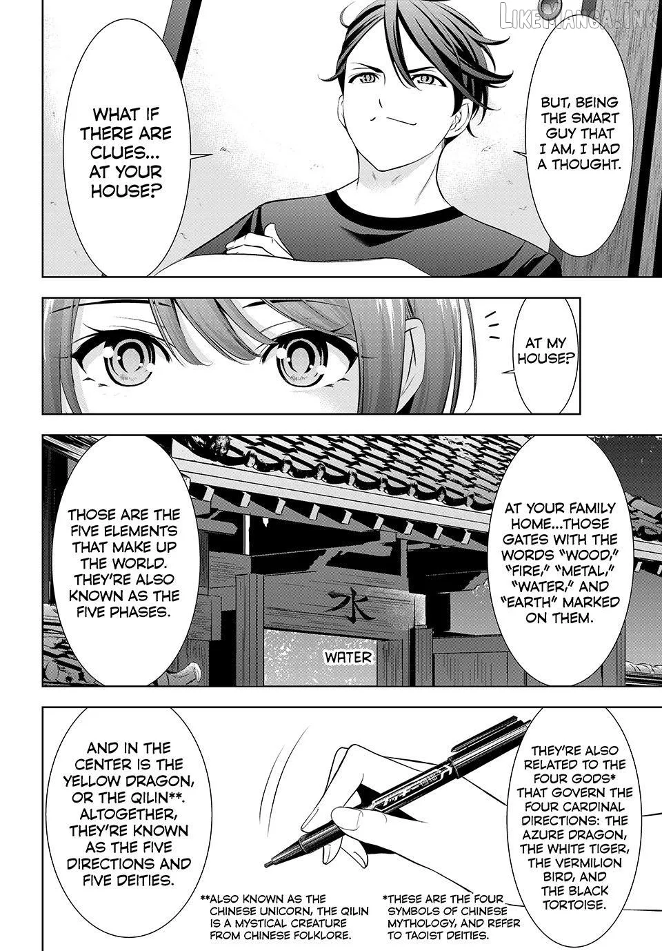 Ano Shima no Umine-sou Chapter 24 page 10 - 