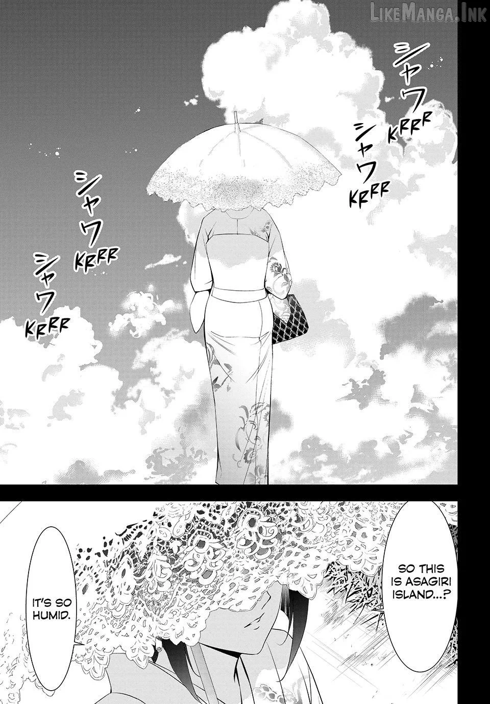 Ano Shima no Umine-sou Chapter 25 page 2 - 