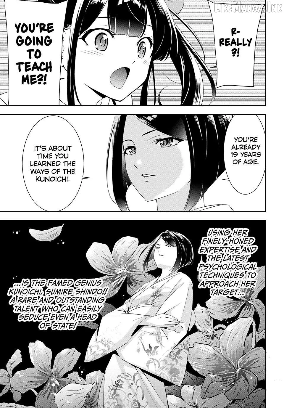 Ano Shima no Umine-sou Chapter 25 page 14 - 