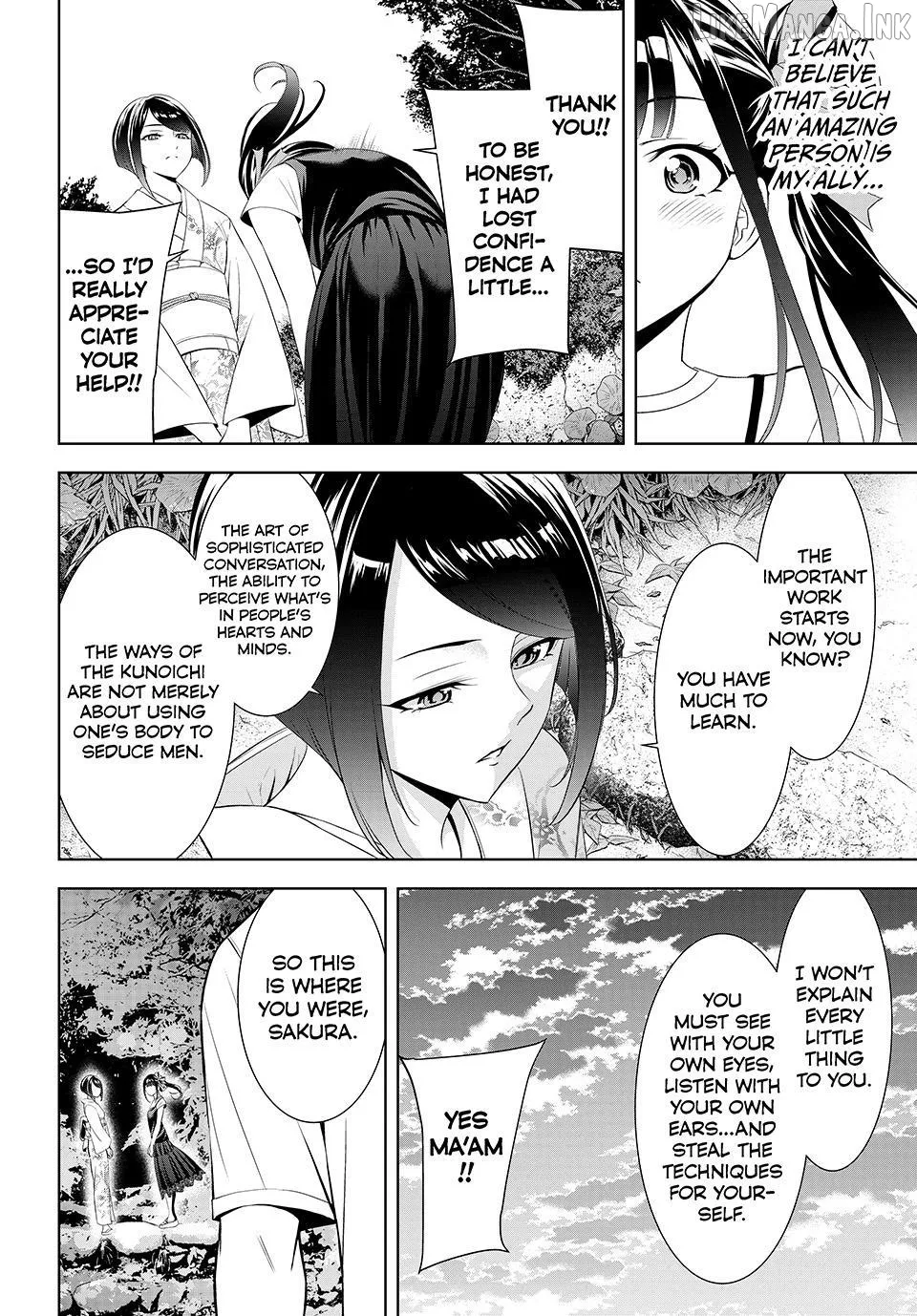 Ano Shima no Umine-sou Chapter 25 page 15 - 