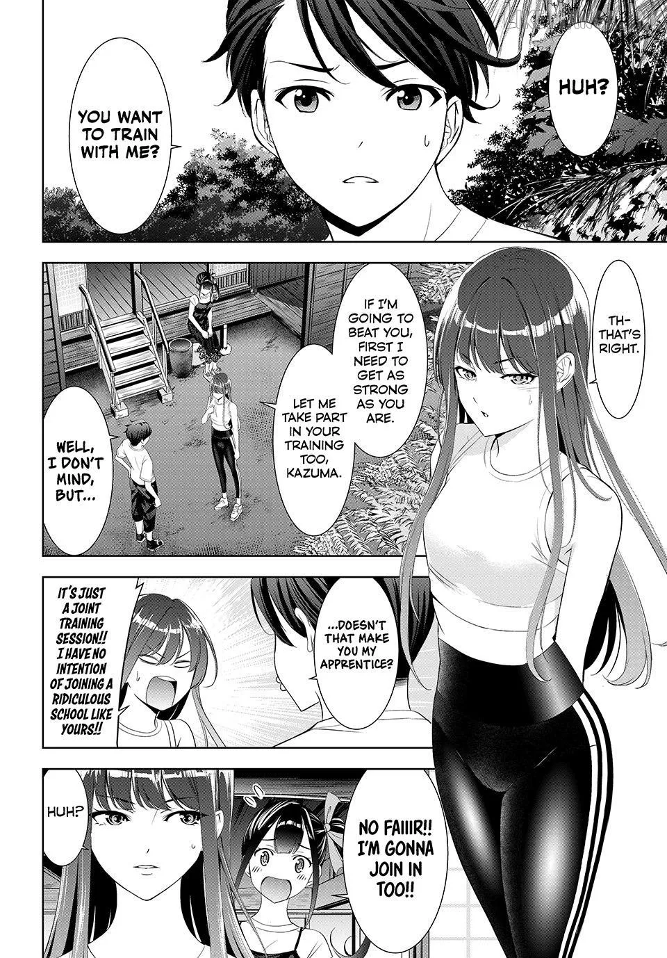 Ano Shima no Umine-sou Chapter 25 page 3 - 