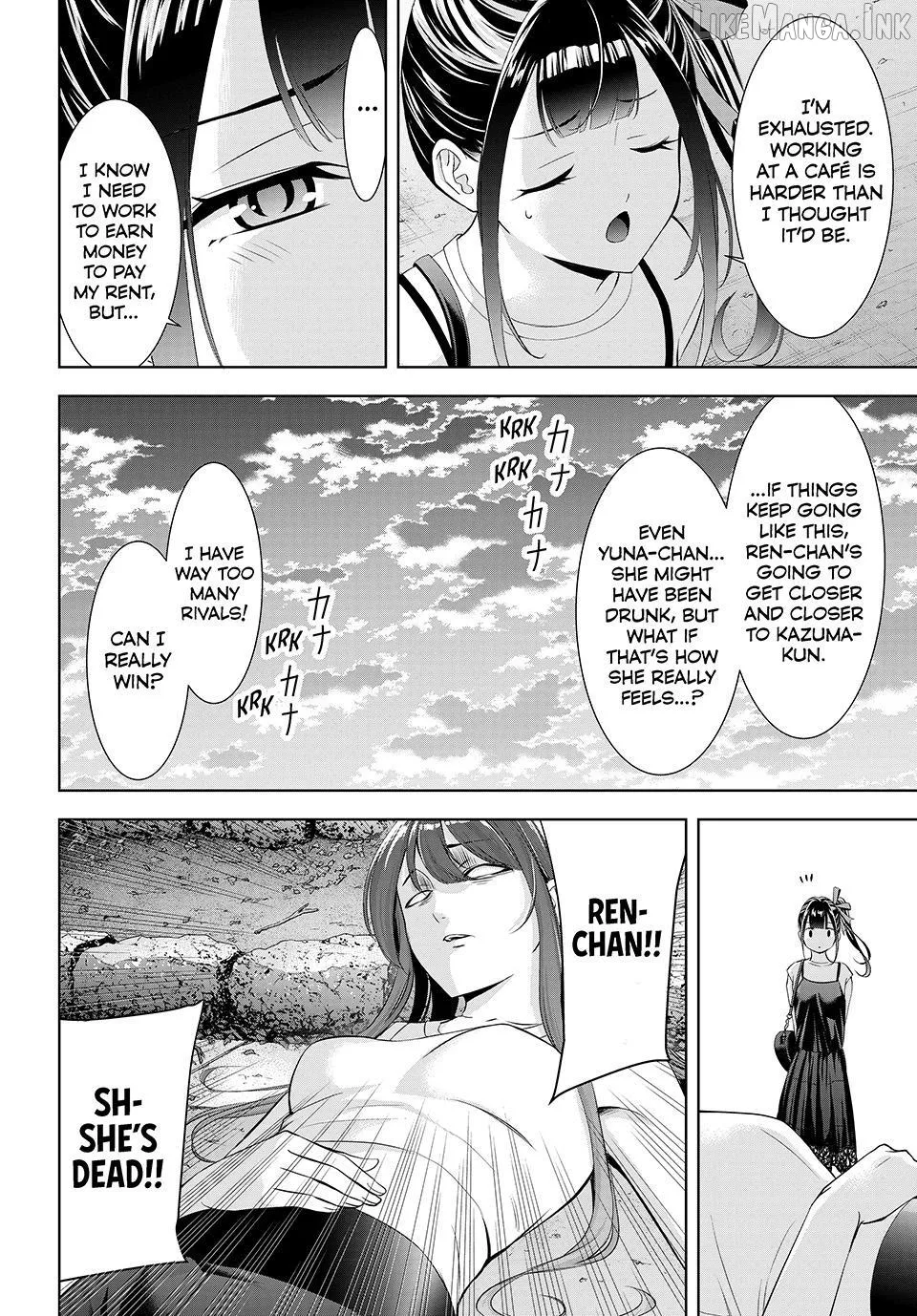 Ano Shima no Umine-sou Chapter 25 page 7 - 