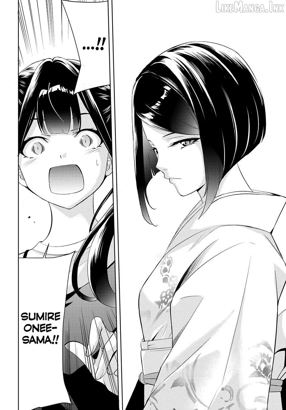 Ano Shima no Umine-sou Chapter 25 page 9 - 