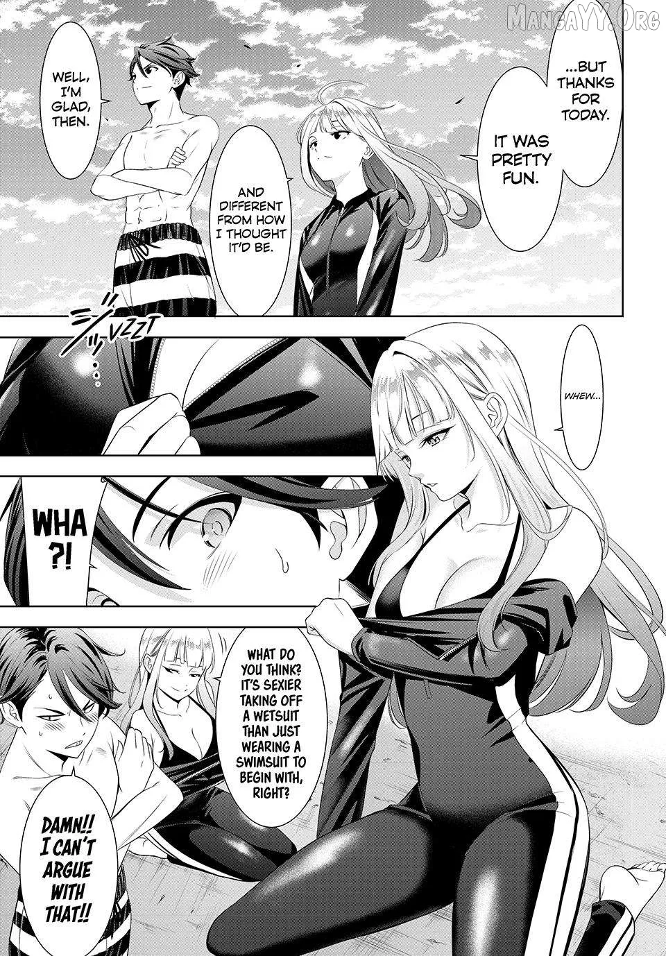 Ano Shima no Umine-sou Chapter 3 page 11 - 