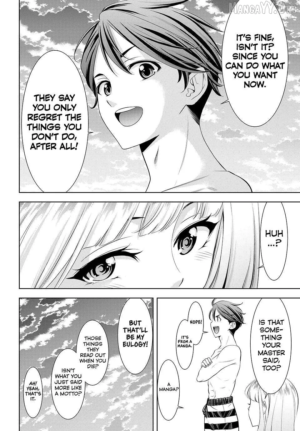 Ano Shima no Umine-sou Chapter 3 page 14 - 
