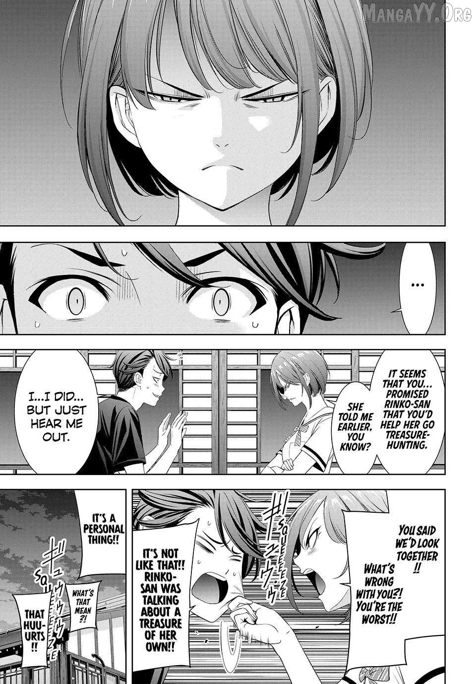 Ano Shima no Umine-sou Chapter 3 page 17 - 