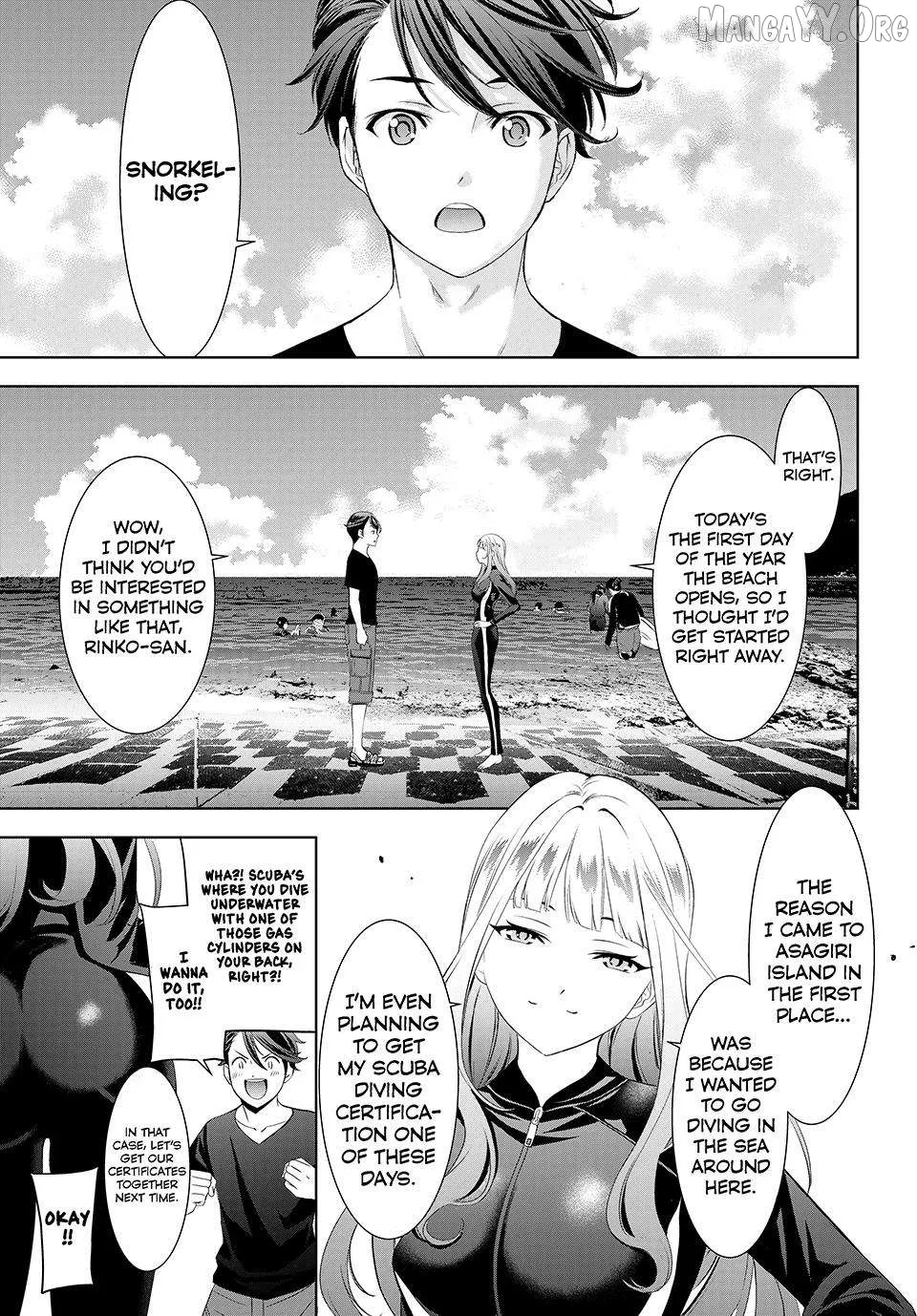 Ano Shima no Umine-sou Chapter 3 page 3 - 