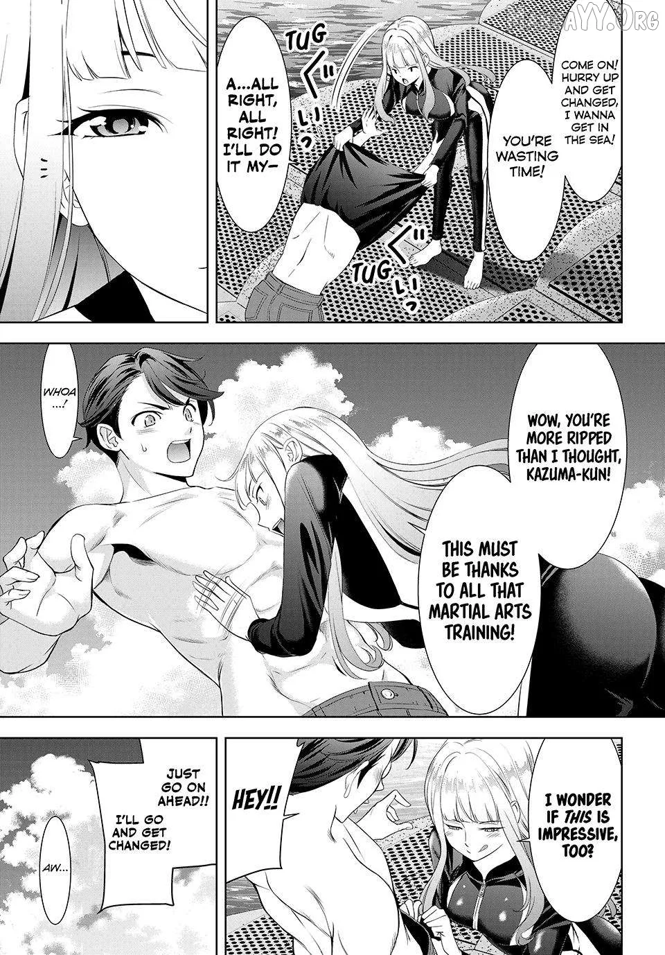 Ano Shima no Umine-sou Chapter 3 page 5 - 