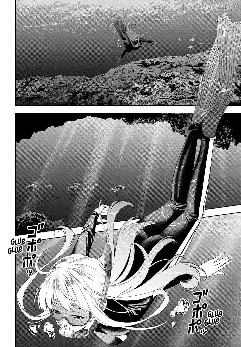 Ano Shima no Umine-sou Chapter 3 page 6 - 