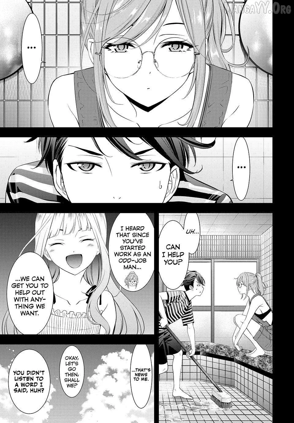 Ano Shima no Umine-sou Chapter 4 page 1 - 