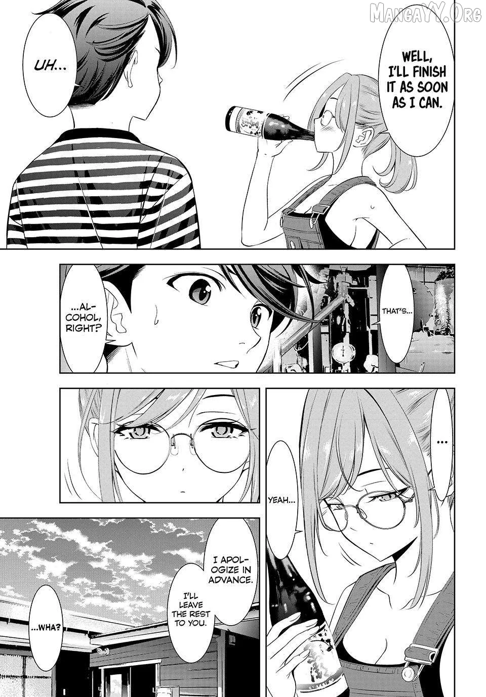 Ano Shima no Umine-sou Chapter 4 page 13 - 