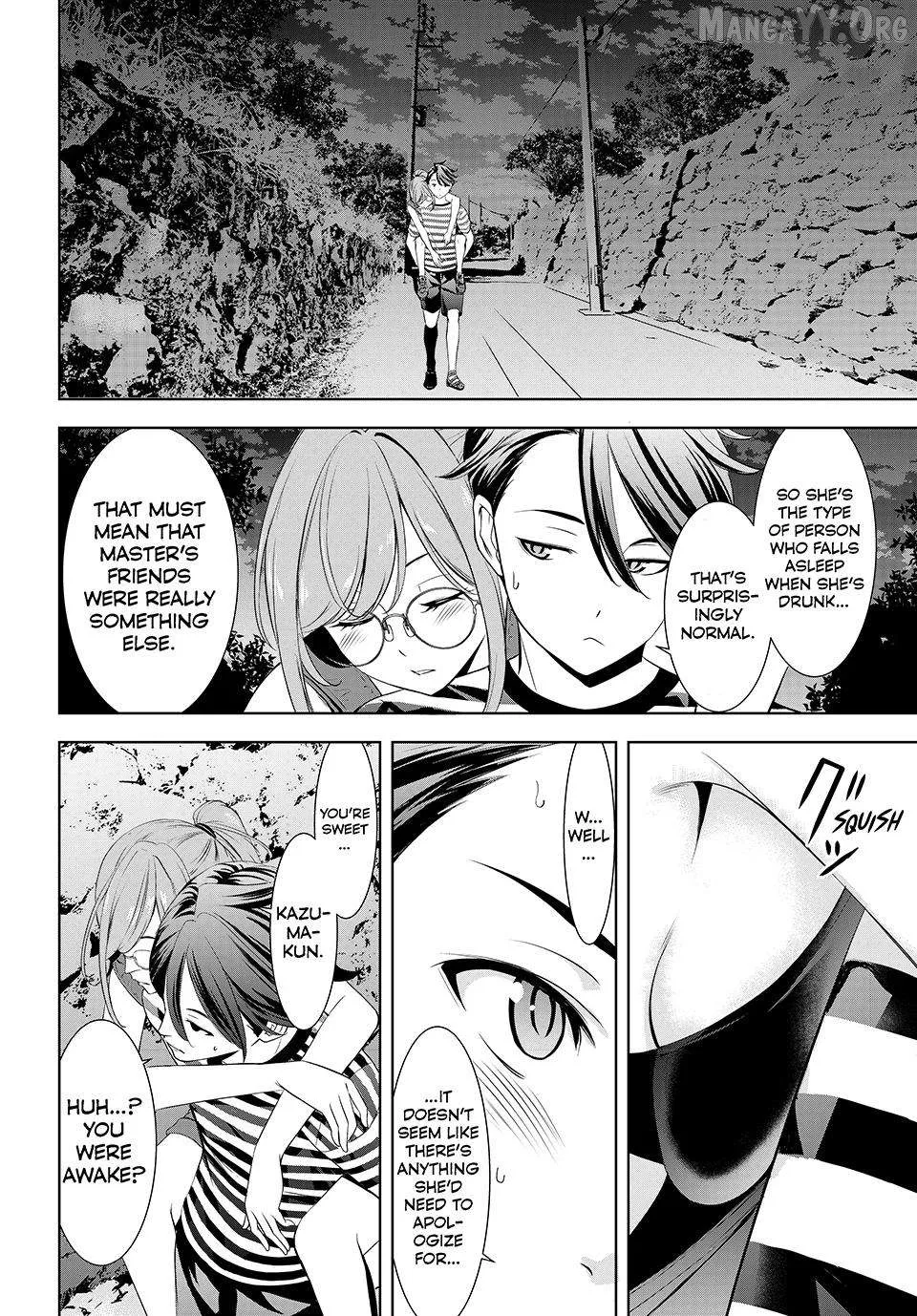 Ano Shima no Umine-sou Chapter 4 page 14 - 