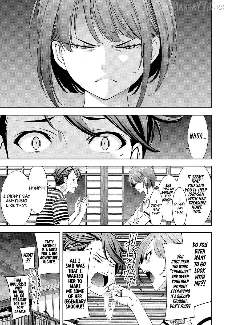 Ano Shima no Umine-sou Chapter 4 page 17 - 
