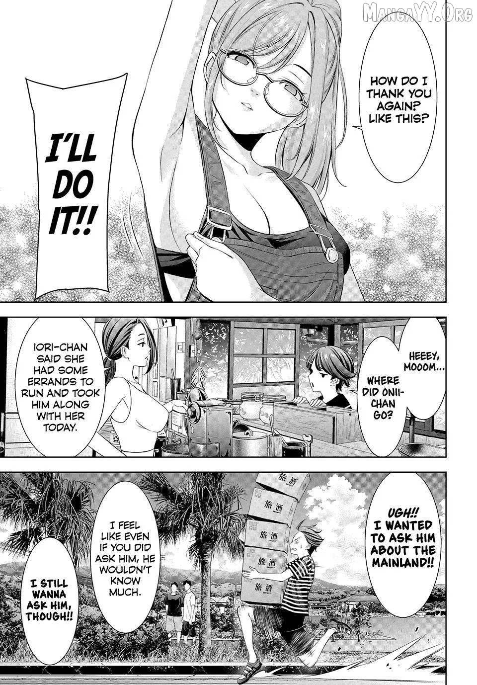 Ano Shima no Umine-sou Chapter 4 page 5 - 