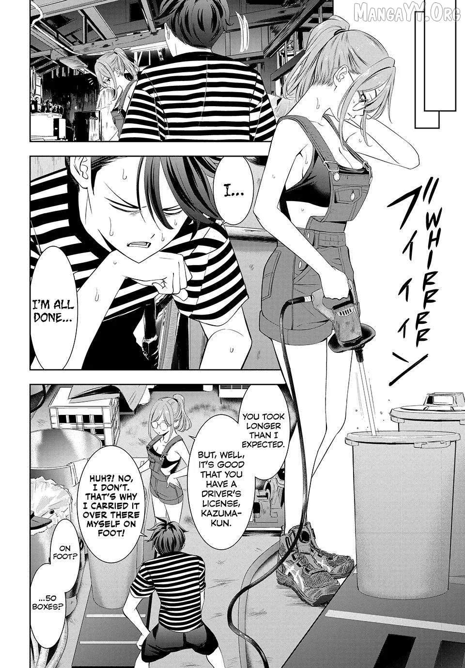 Ano Shima no Umine-sou Chapter 4 page 6 - 