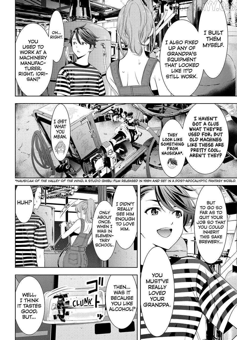 Ano Shima no Umine-sou Chapter 4 page 8 - 