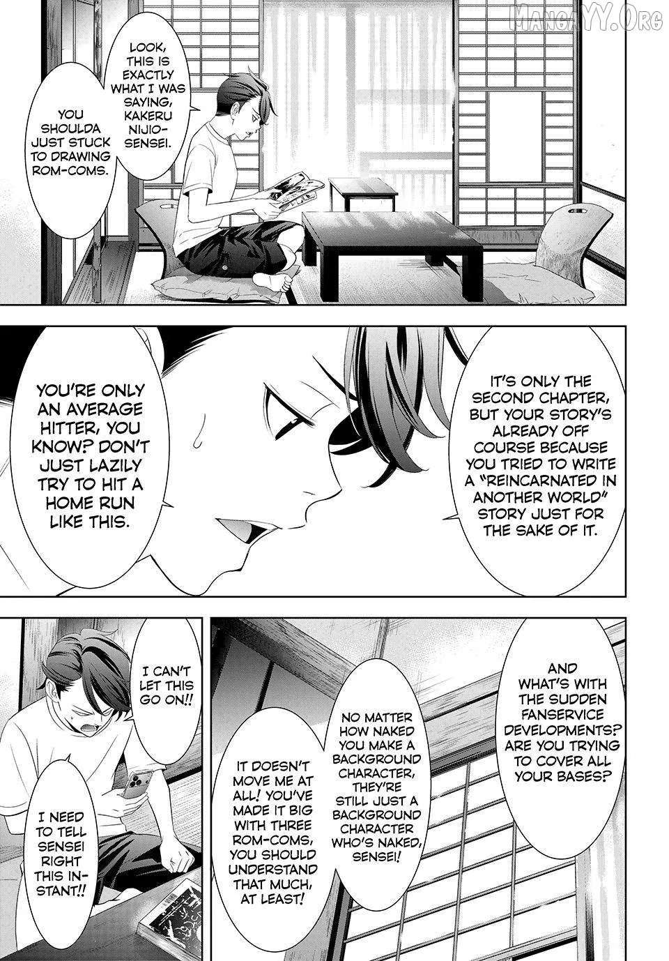 Ano Shima no Umine-sou Chapter 5 page 3 - 