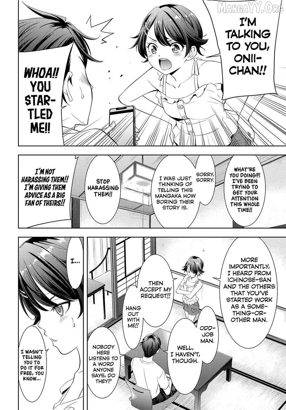 Ano Shima no Umine-sou Chapter 5 page 4 - 