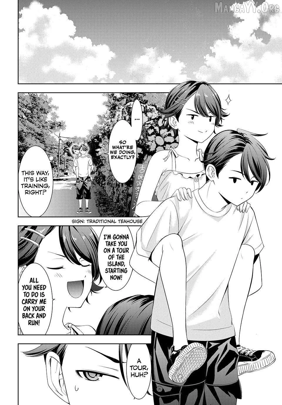Ano Shima no Umine-sou Chapter 5 page 6 - 
