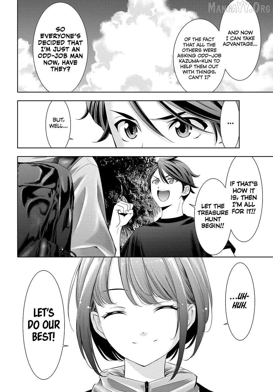 Ano Shima no Umine-sou Chapter 6 page 4 - 