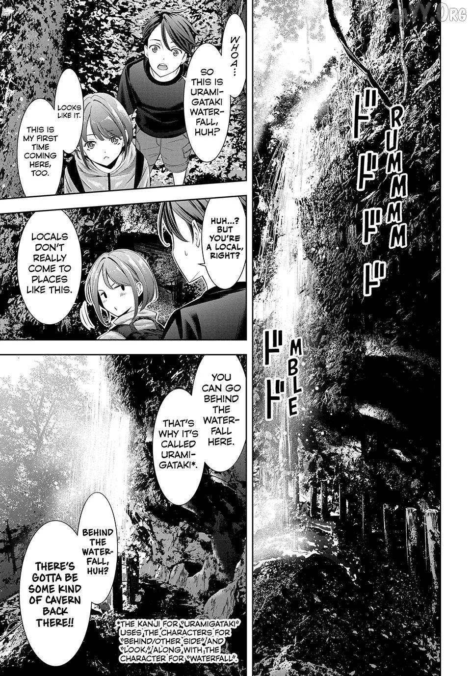 Ano Shima no Umine-sou Chapter 6 page 5 - 