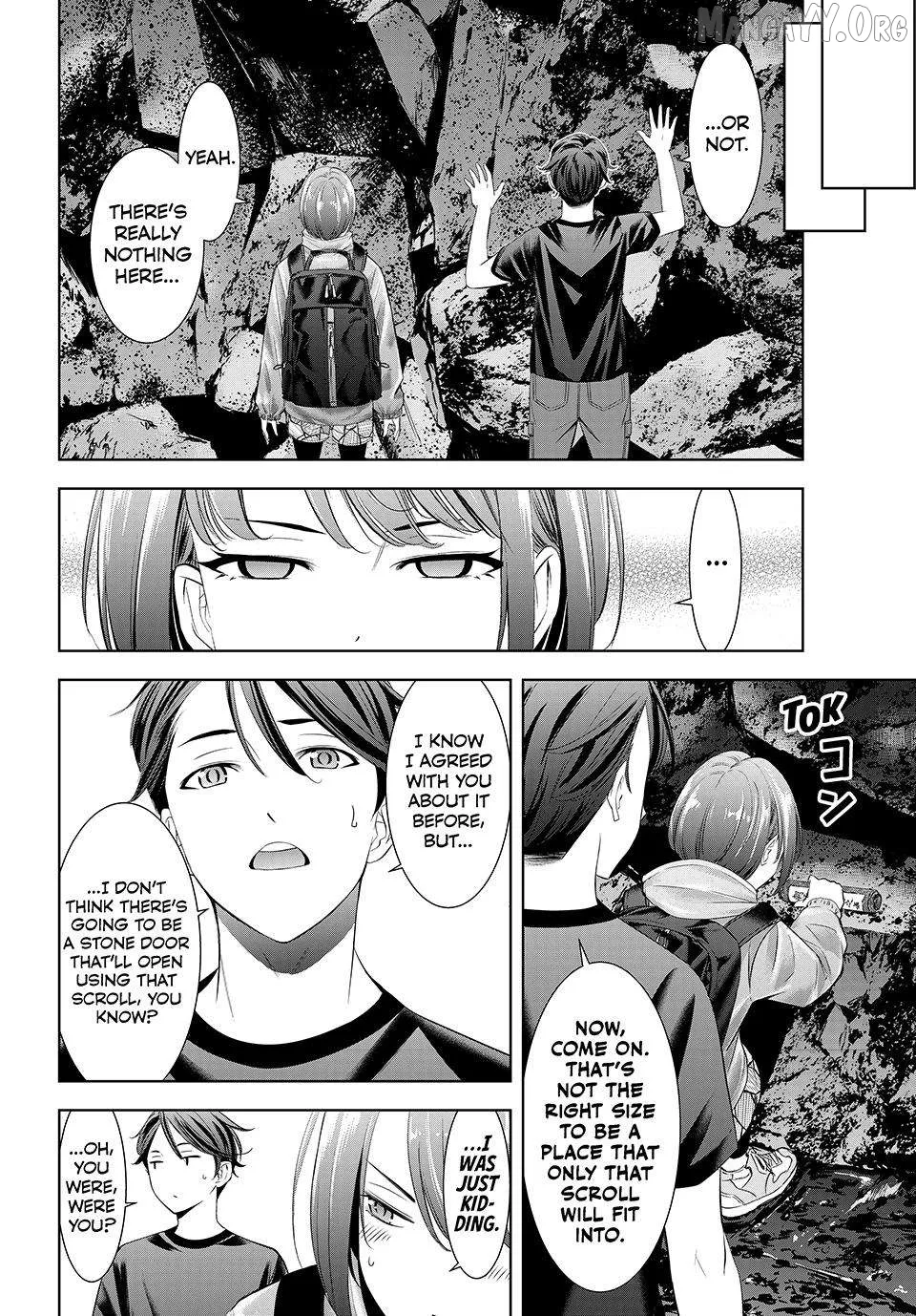Ano Shima no Umine-sou Chapter 6 page 6 - 