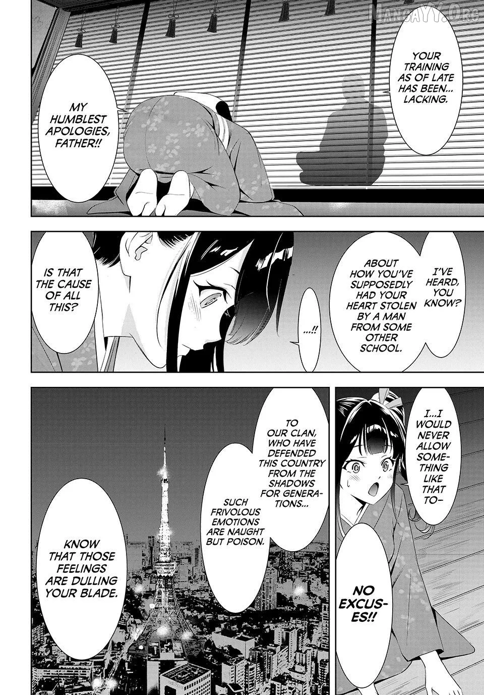 Ano Shima no Umine-sou Chapter 7 page 14 - 