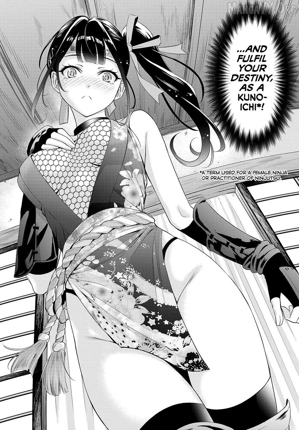 Ano Shima no Umine-sou Chapter 7 page 16 - 