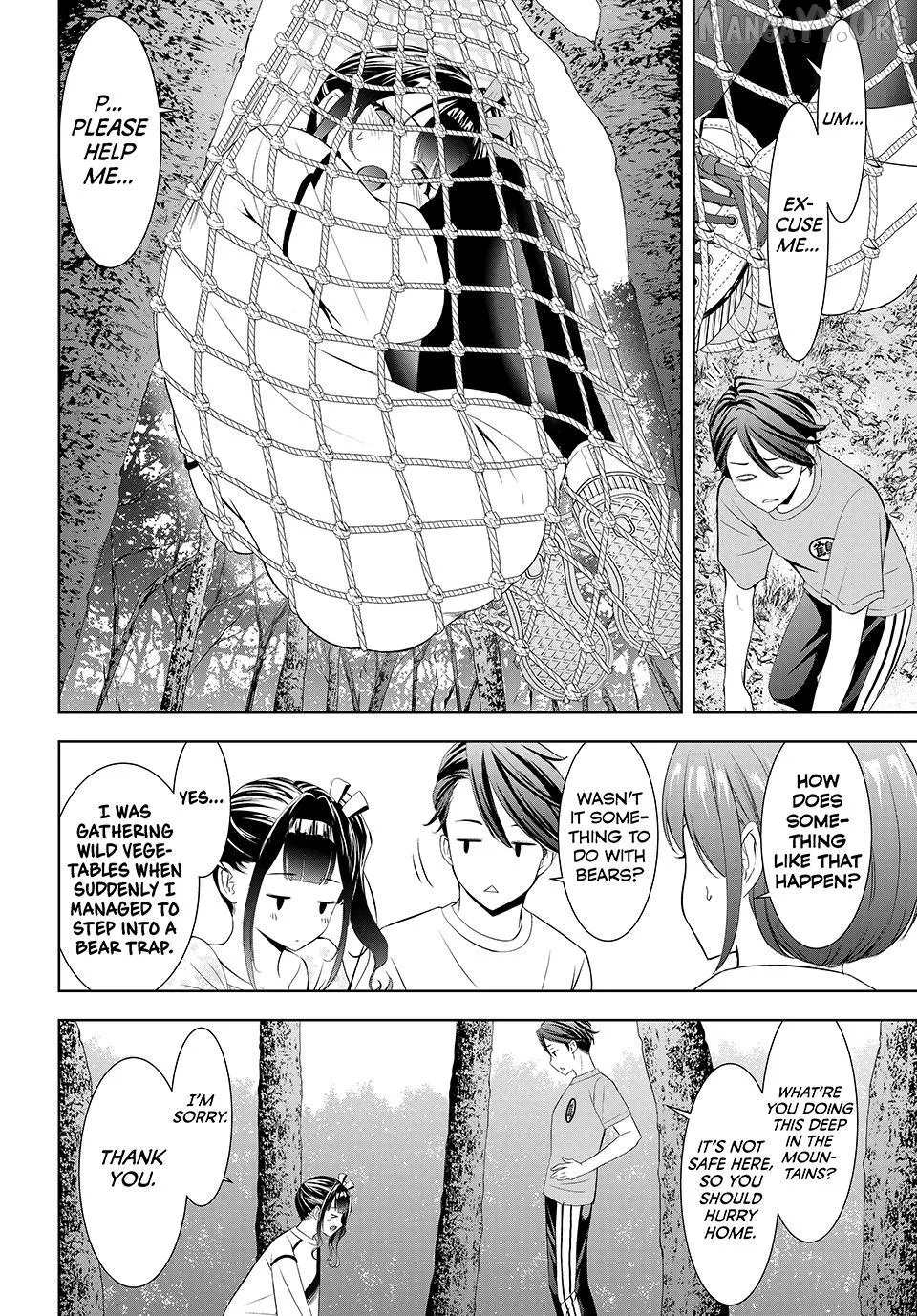 Ano Shima no Umine-sou Chapter 7 page 8 - 