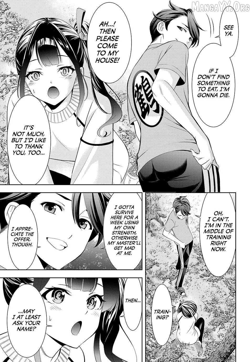 Ano Shima no Umine-sou Chapter 7 page 9 - 
