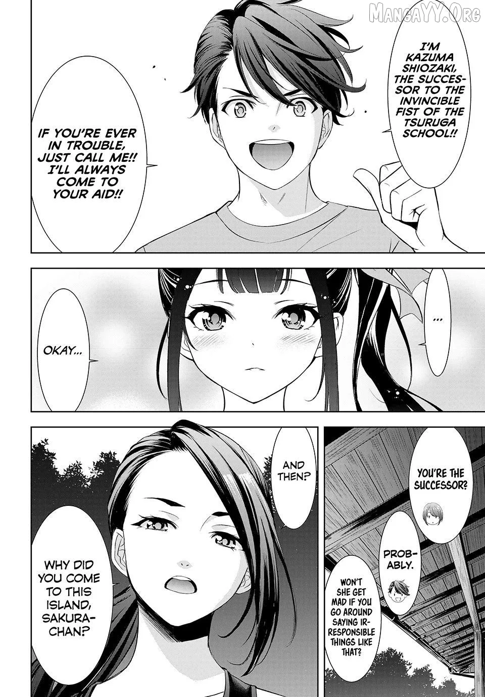 Ano Shima no Umine-sou Chapter 7 page 10 - 