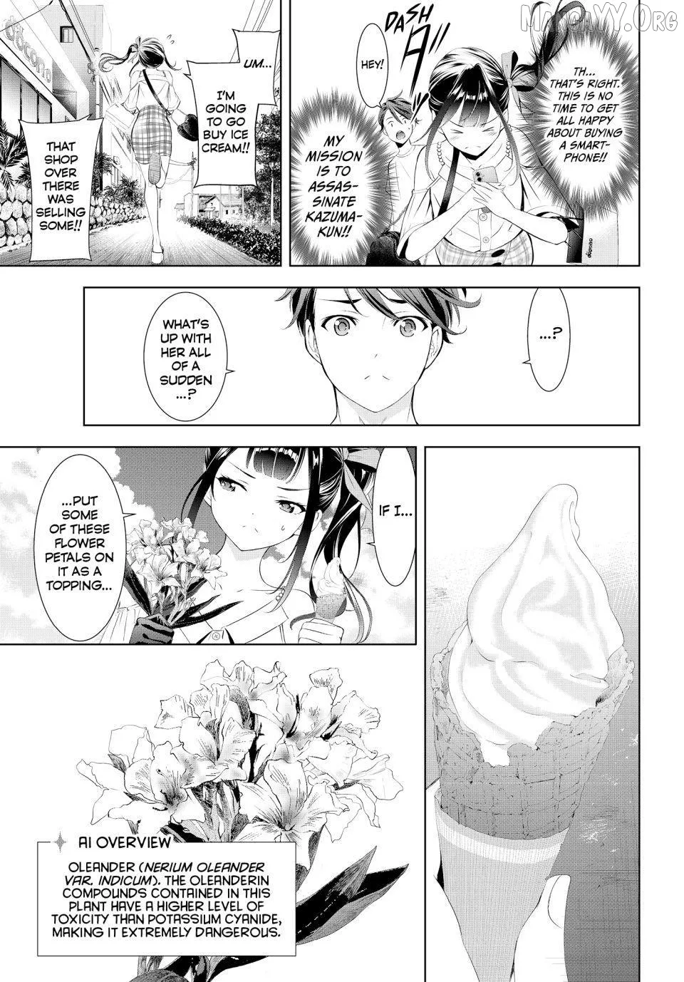 Ano Shima no Umine-sou Chapter 8 page 12 - 