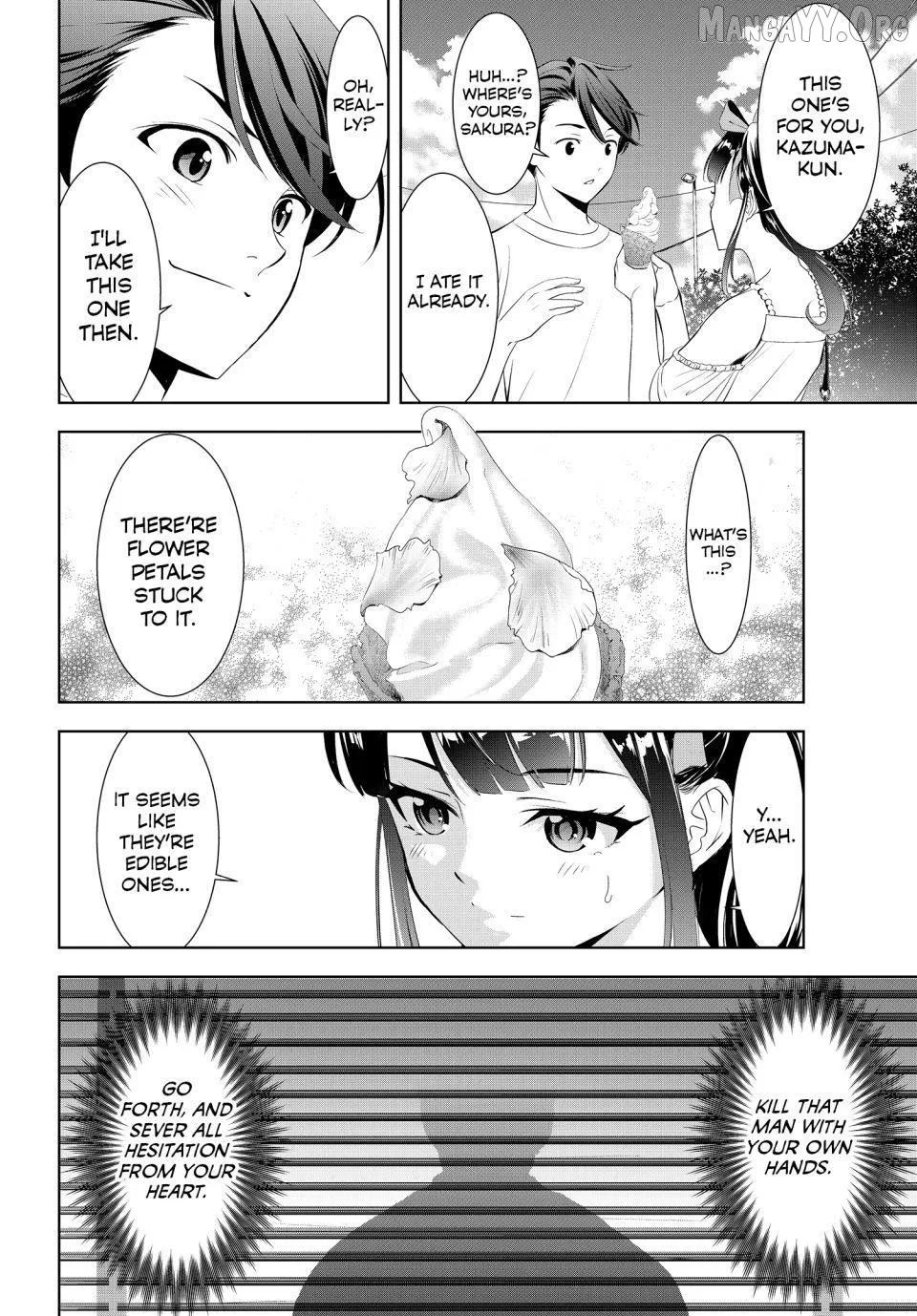 Ano Shima no Umine-sou Chapter 8 page 13 - 