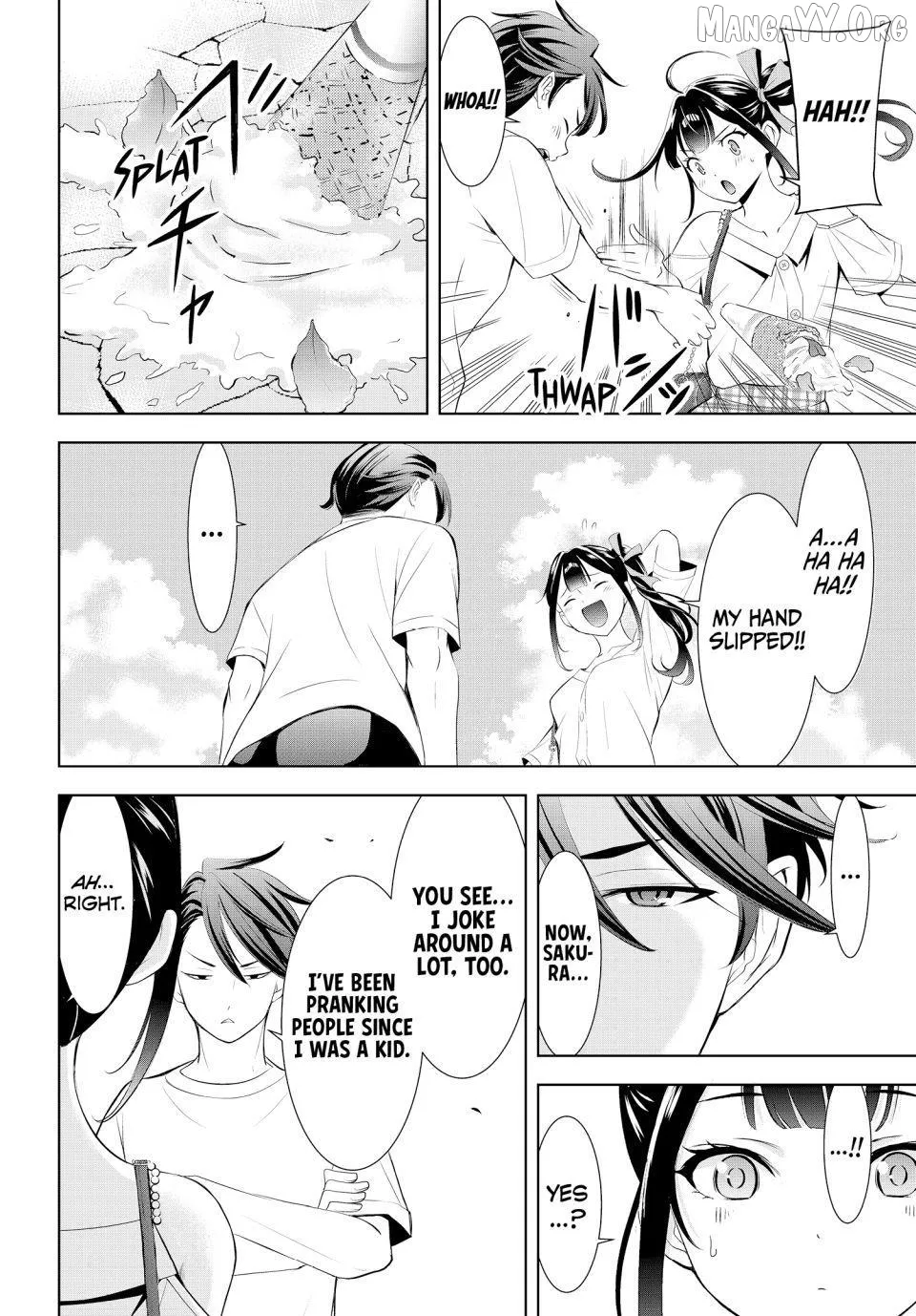 Ano Shima no Umine-sou Chapter 8 page 15 - 