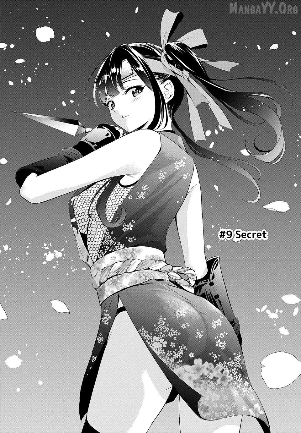 Ano Shima no Umine-sou Chapter 9 page 2 - 