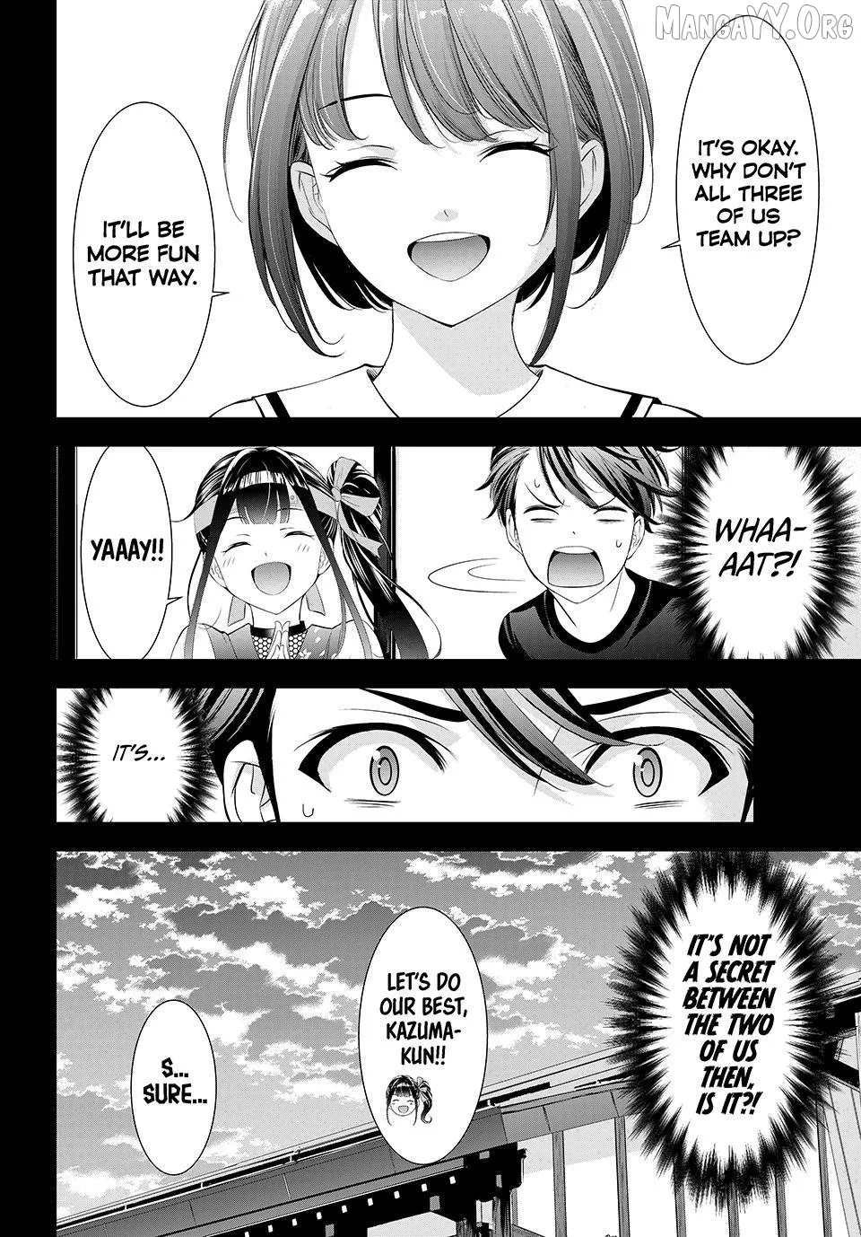 Ano Shima no Umine-sou Chapter 9 page 18 - 